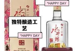 这家老字号入选非遗名录，百年井水点浆工艺是啥?