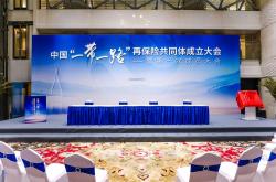 鄢陵县加入“一带一路”花卉产业联盟，蜡梅出口欧洲市场再掀热潮