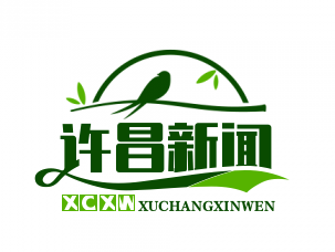 德国中小企业联合会落户许昌，20家隐形冠军企业入驻，共筑中原经济新格局