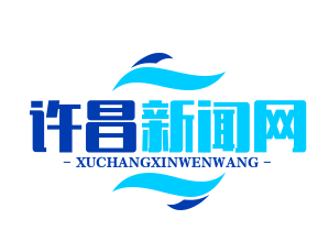 德国中小企业联合会落户许昌，20家隐形冠军企业入驻，共筑中原经济新格局