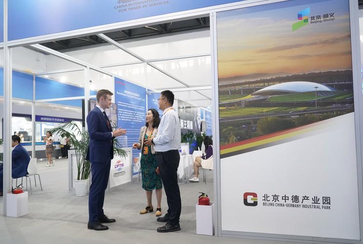 中德(许昌)中小企业合作区盛大揭牌,20家隐形冠军企业签约共谋发展新篇章